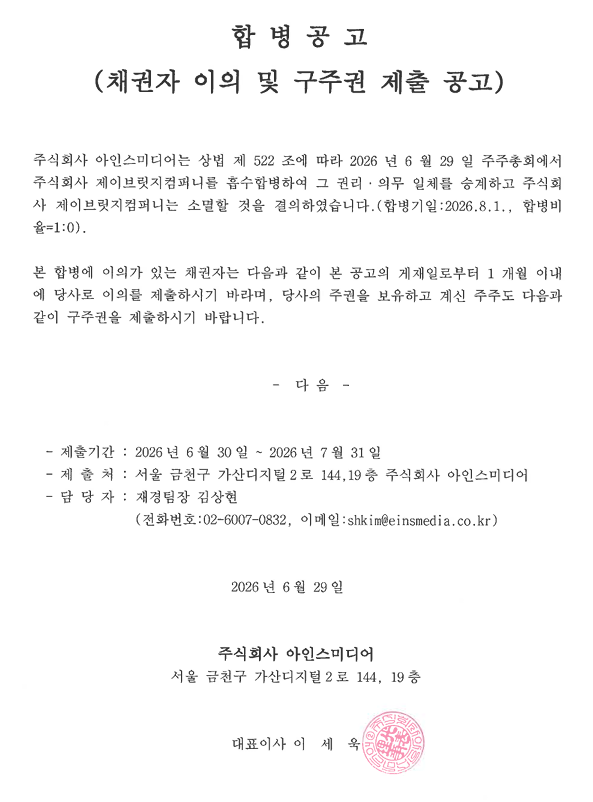 팝업 이미지